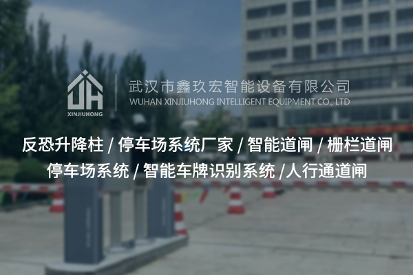 段滑门：装上它，生活空间咋就变得这么“灵动”？
